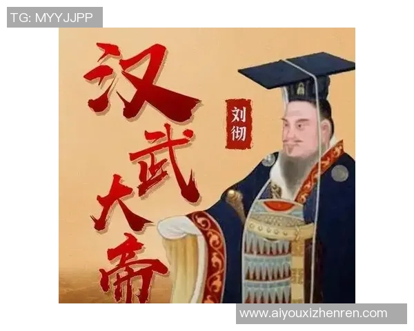 李禄的传奇人生与历史地位探讨：从诗词才子到政治风云人物的转变